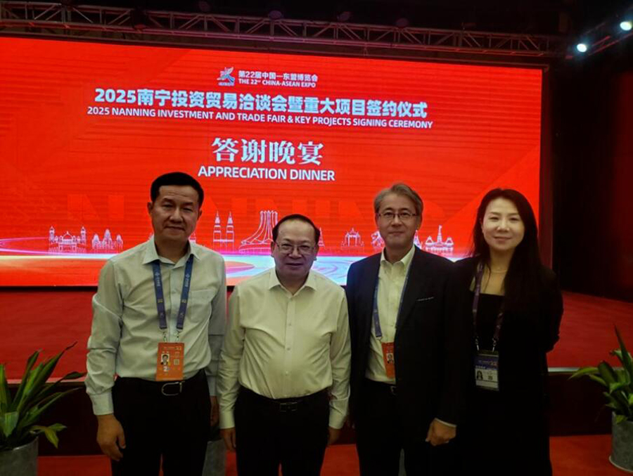 221758519080974239.jpg QQ截图20250922132955.jpg