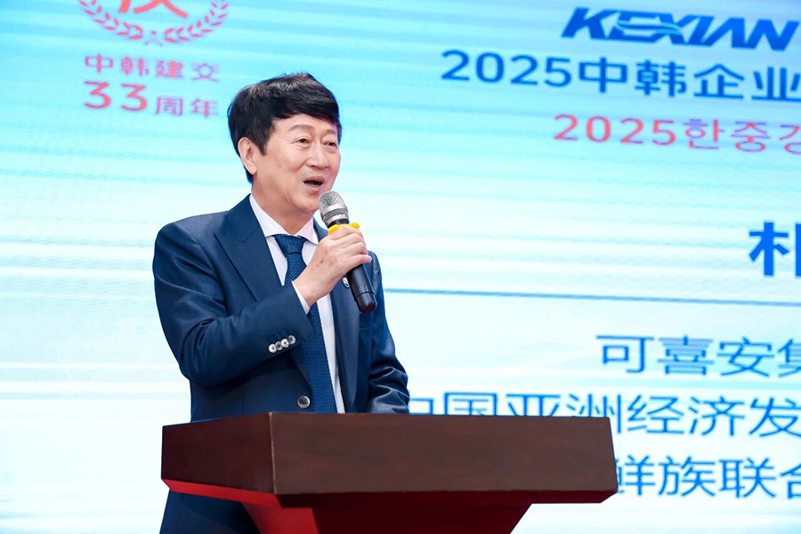 101760059697761662.jpg 微信图片_2025-10-10_092332_171.jpg