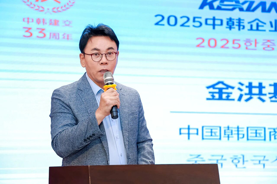 101760059702132550.jpg 微信图片_2025-10-10_092334_347.jpg