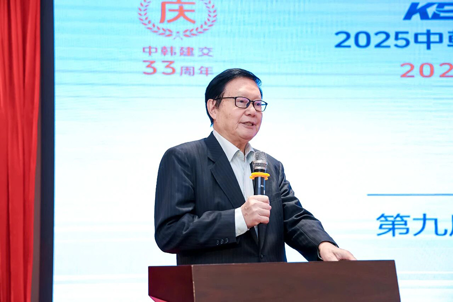 101760059707255092.jpg 微信图片_2025-10-10_092336_491.jpg