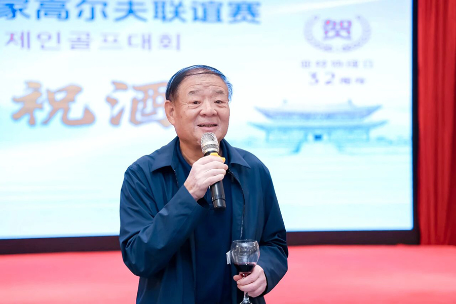 101760059722944805.jpg 微信图片_2025-10-10_092343_408.jpg