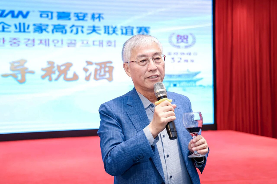 101760059727768805.jpg 微信图片_2025-10-10_092345_661.jpg