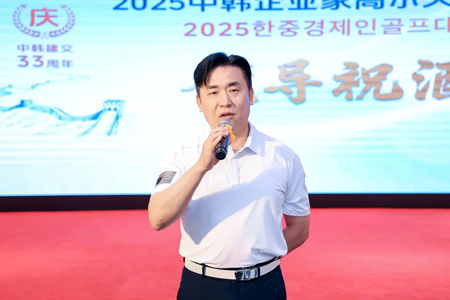 101760059732212533.jpg 微信图片_2025-10-10_092347_852.jpg