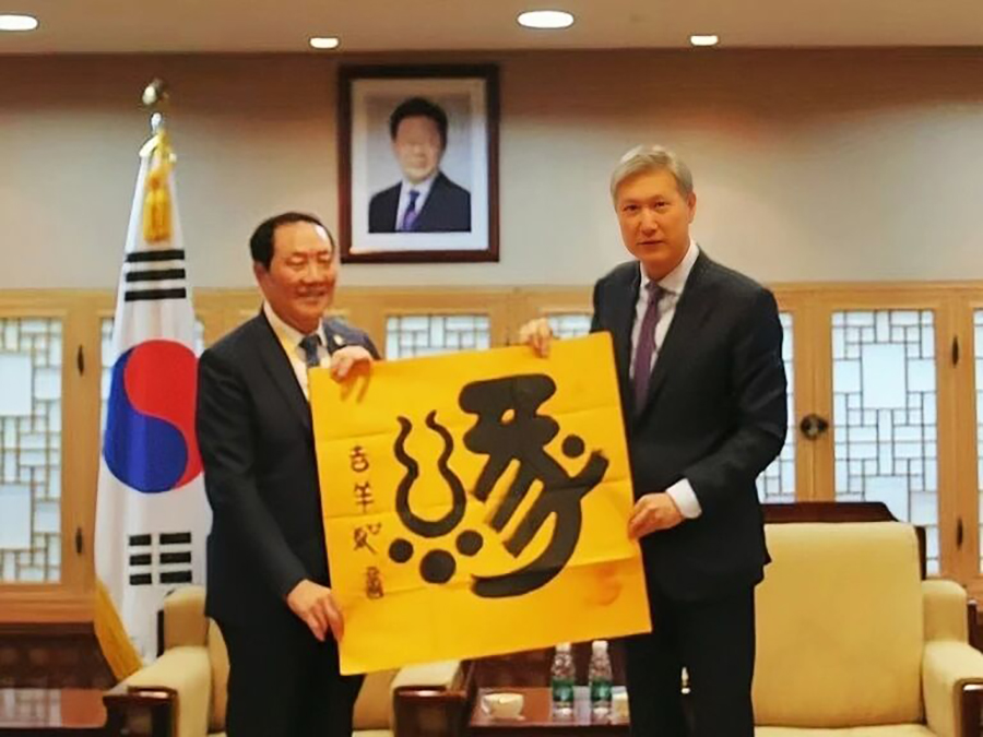 211763690405901128.jpg 微信图片_2025-11-21_095918_076.jpg