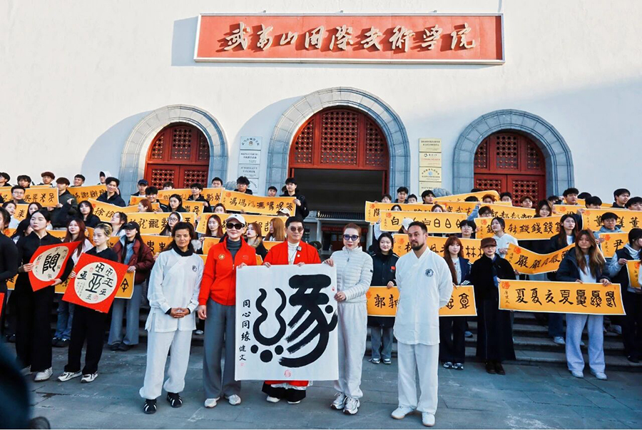 111765416105137452.jpg 微信图片_2025-12-11_091754_792.jpg