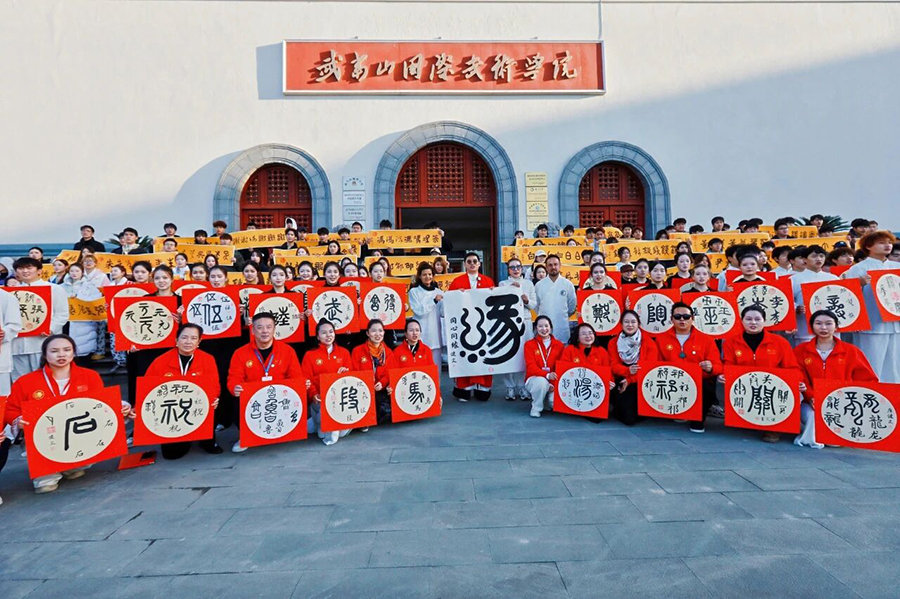 111765416113128036.jpg 微信图片_2025-12-11_091757_749.jpg