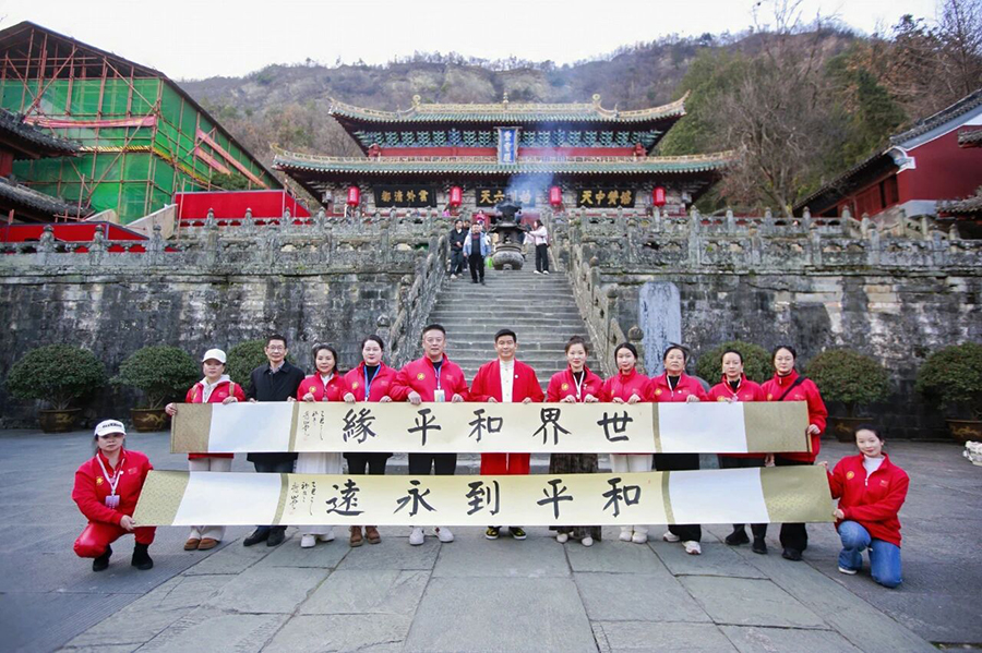 111765416149626370.jpg 微信图片_2025-12-11_091811_873.jpg