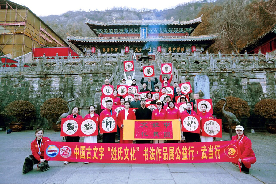 111765416190289905.jpg 微信图片_2025-12-11_091826_860.jpg