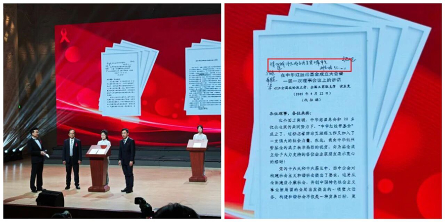 111765416424185897.jpg 微信图片_2025-12-11_092620_949.jpg