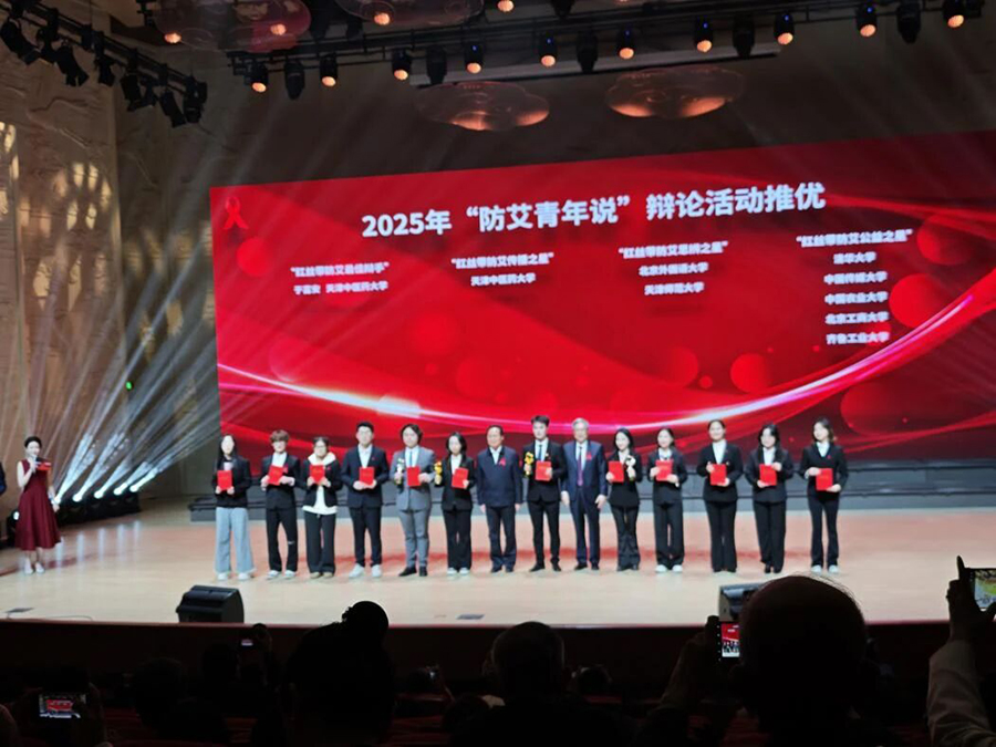 111765416440878665.jpg 微信图片_2025-12-11_092628_974.jpg