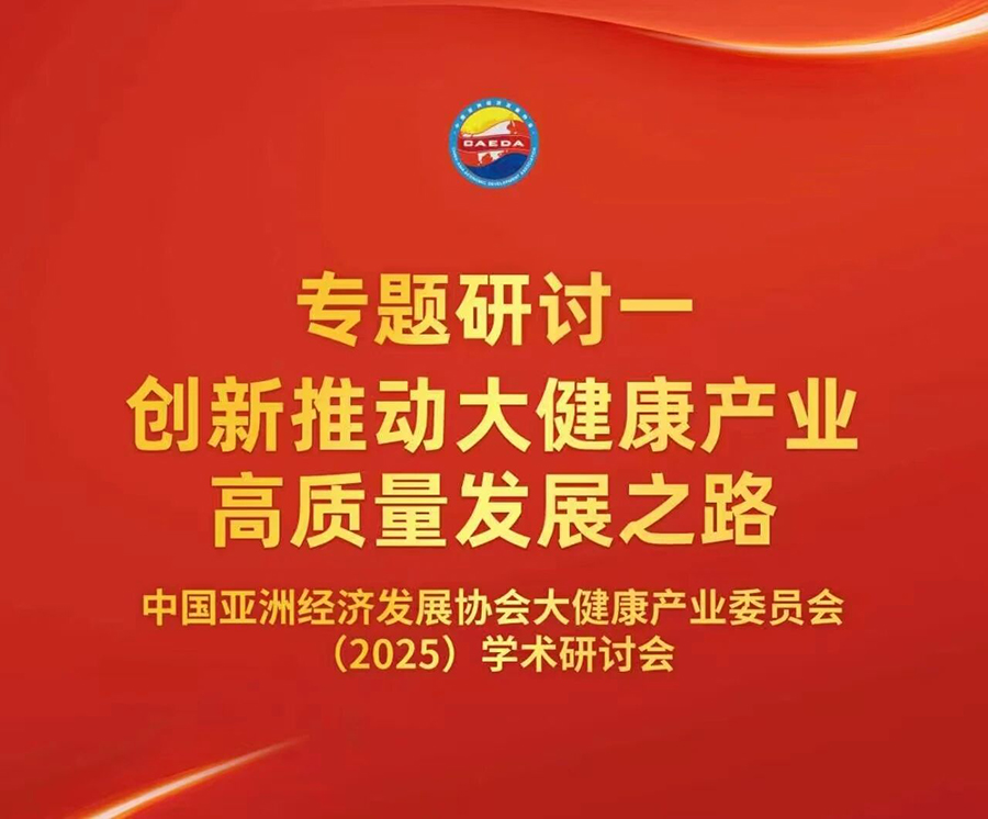 111765416592822466.jpg 微信图片_2025-12-11_092857_221.jpg