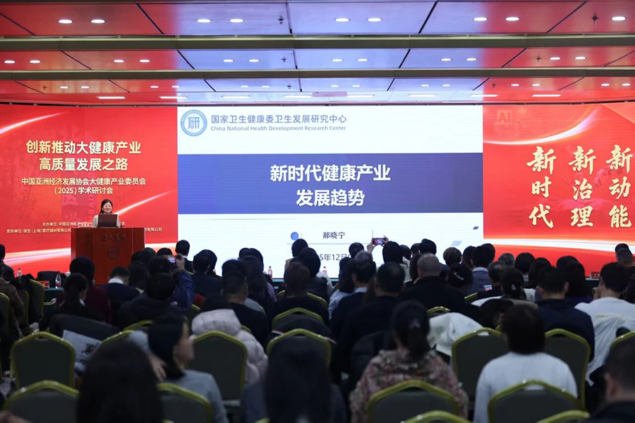 111765416619119030.jpg 微信图片_2025-12-11_092910_222.jpg