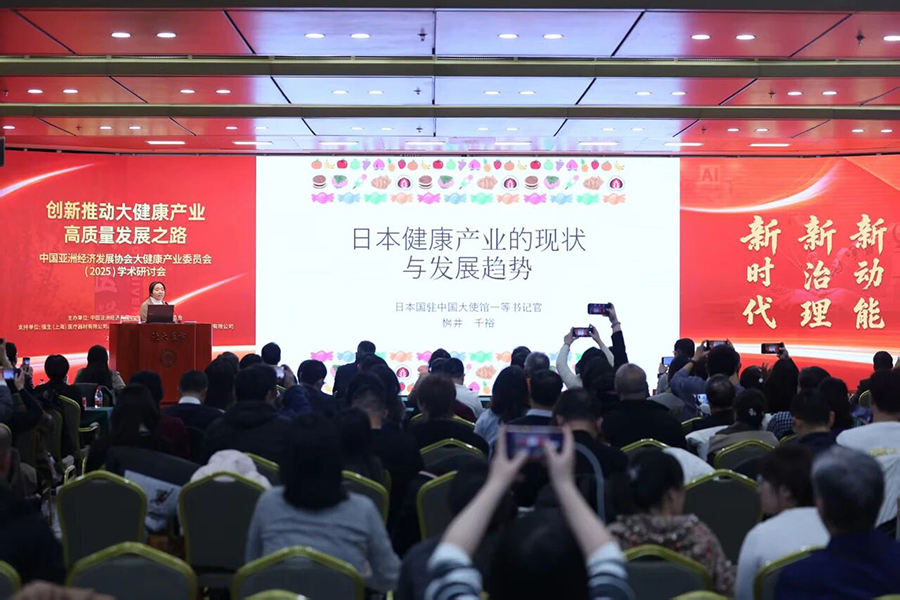 111765416630879827.jpg 微信图片_2025-12-11_092914_134.jpg