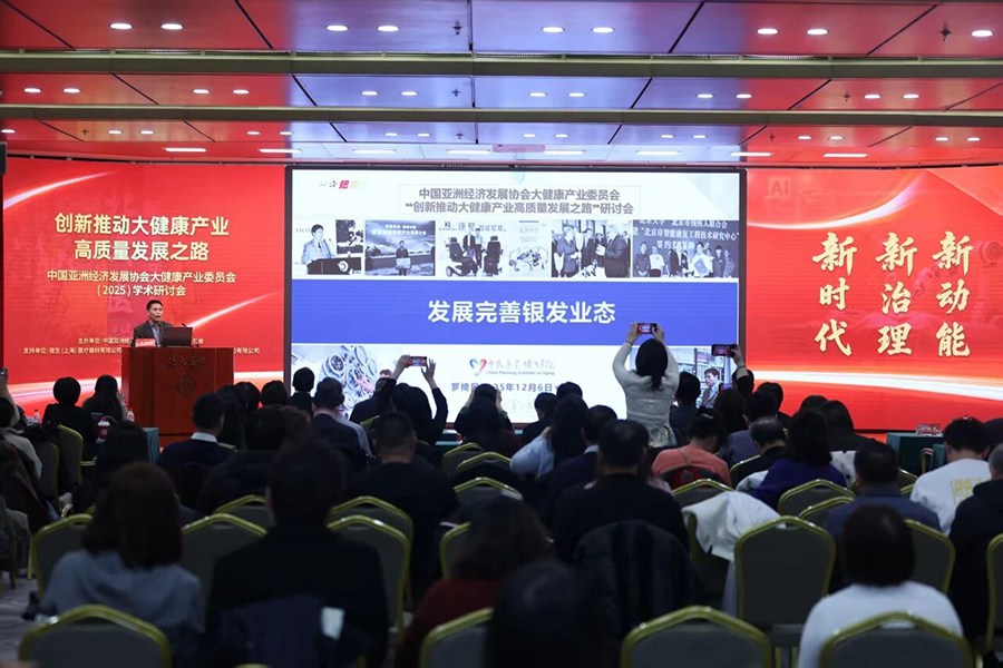 111765416635432727.jpg 微信图片_2025-12-11_092916_193.jpg