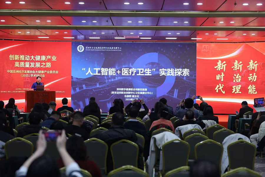 111765416645133377.jpg 微信图片_2025-12-11_092920_162.jpg