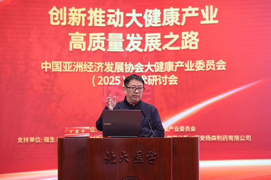 111765416655125781.jpg 微信图片_2025-12-11_092924_082.jpg