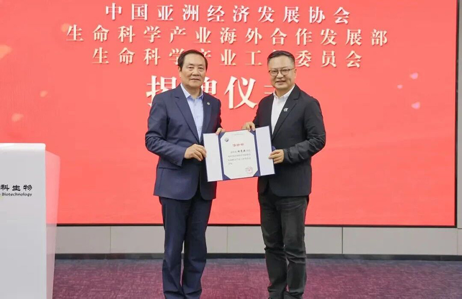 181766026390124379.jpg 微信图片_2025-12-18_105139_613.jpg