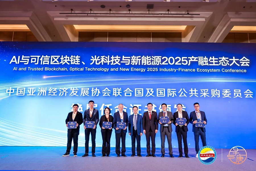 251766645944928195.jpg 微信图片_2025-12-25_145546_736.jpg