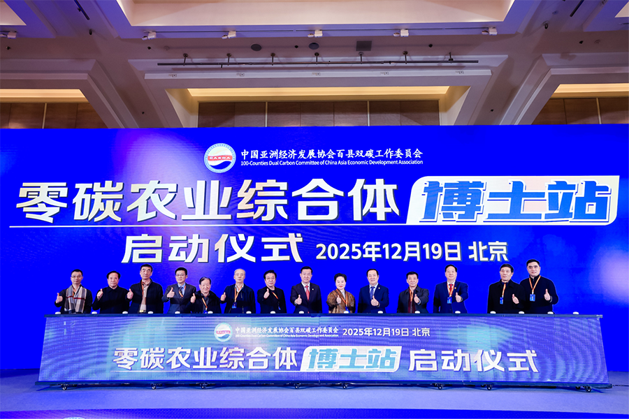 251766645966661312.png 微信图片_2025-12-25_145556_933.png