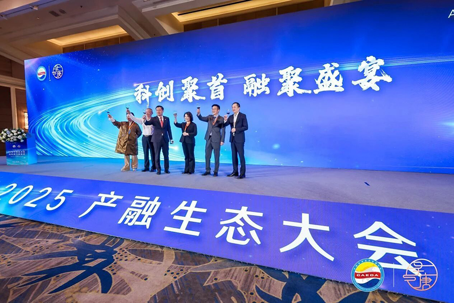 251766645976892823.jpg 微信图片_2025-12-25_145600_947.jpg