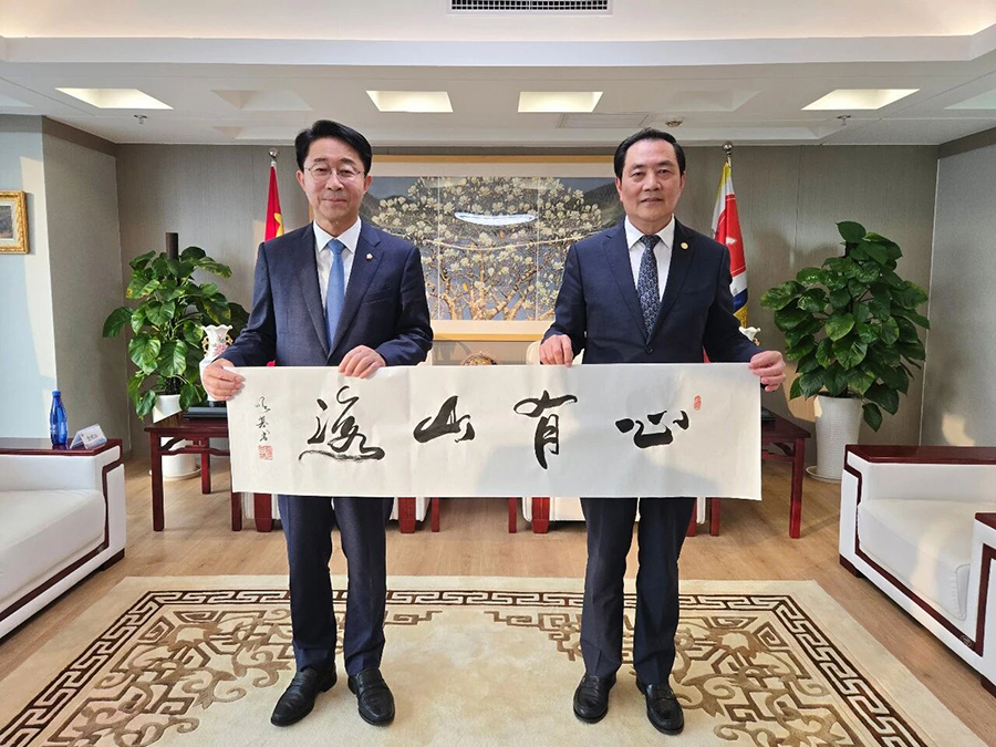 微信图片_2026-04-23_111334_970.jpg