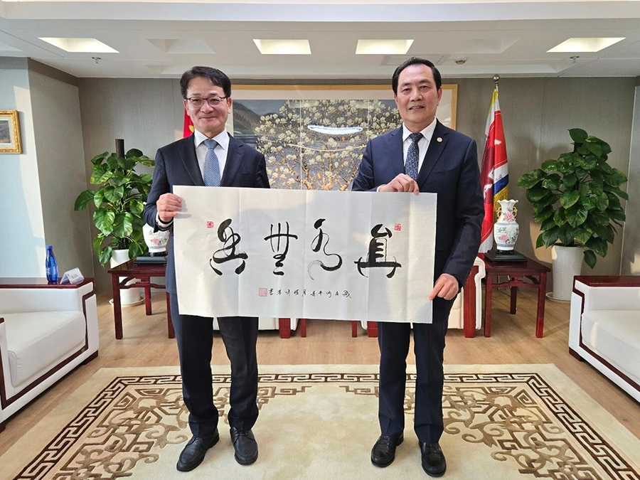 微信图片_2026-04-23_111339_594.jpg