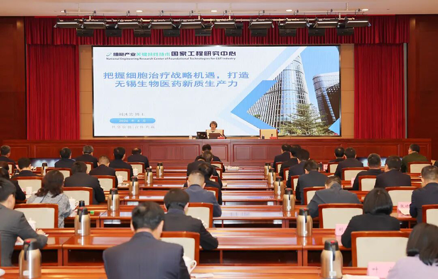 微信图片_2026-04-23_111614_027.jpg