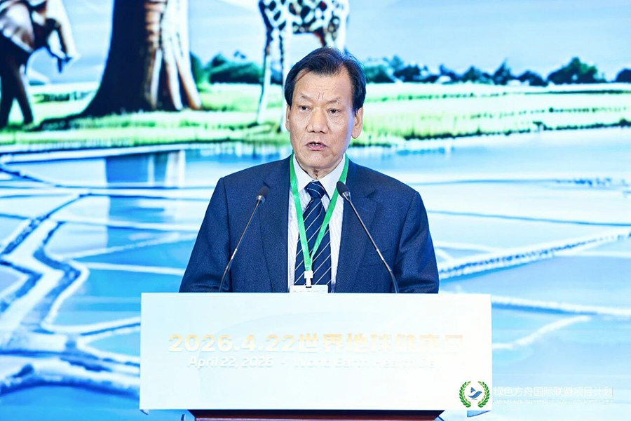 微信图片_2026-05-07_093938_810.jpg