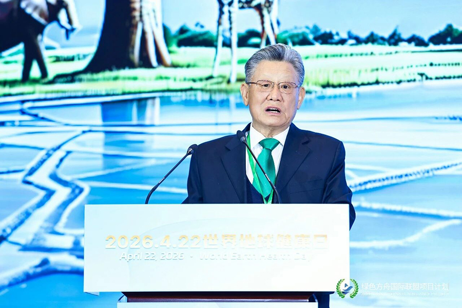 微信图片_2026-05-07_093941_202.jpg