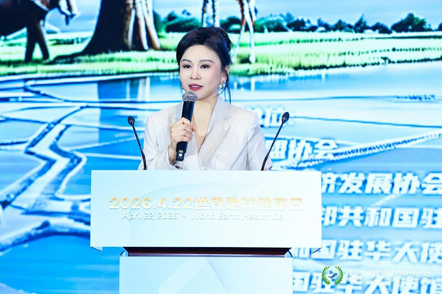 微信图片_2026-05-07_093952_590.jpg