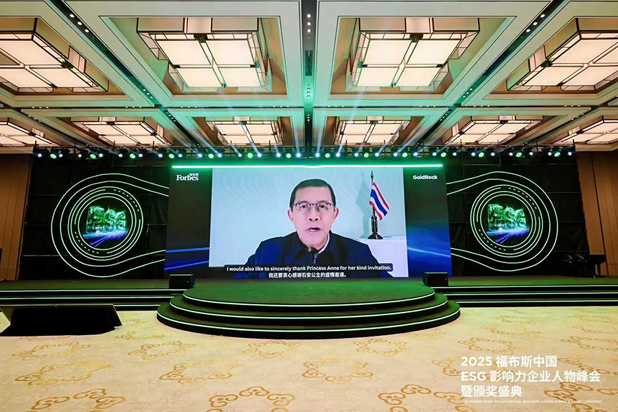微信图片_2026-05-07_094350_278.jpg