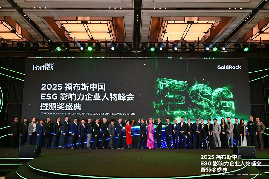 微信图片_2026-05-07_094358_566.jpg