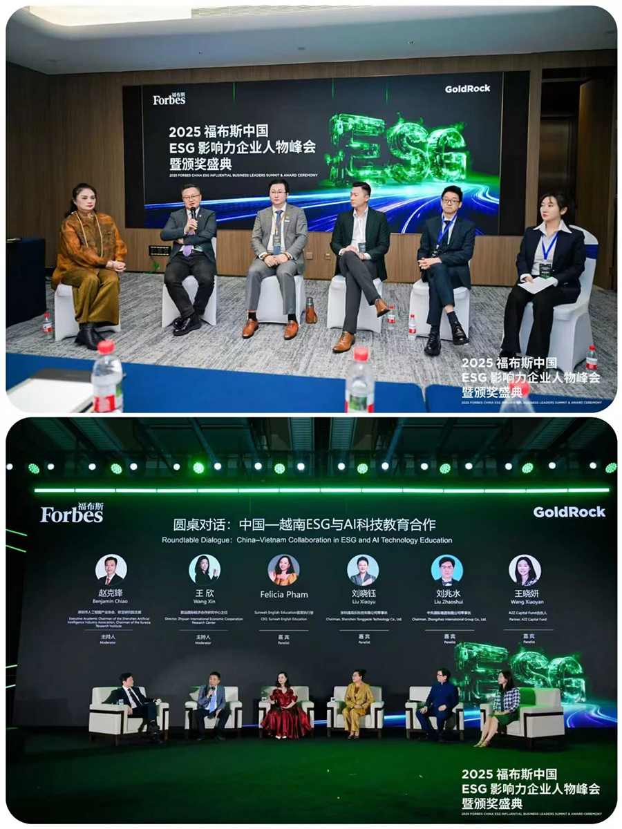 微信图片_2026-05-07_094407_798.jpg