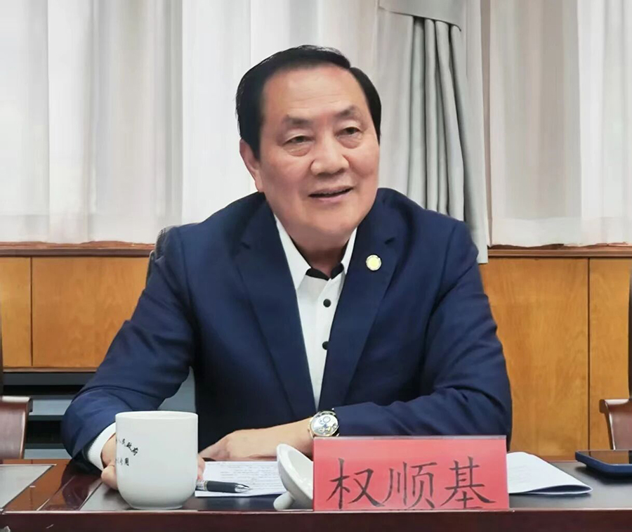 微信图片_2026-05-14_095651_616.jpg
