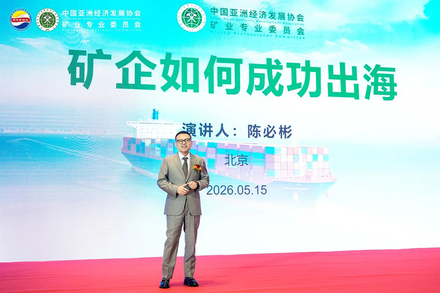 微信图片_2026-05-21_093320_197.jpg