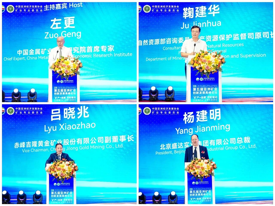 微信图片_2026-05-21_093323_229.jpg