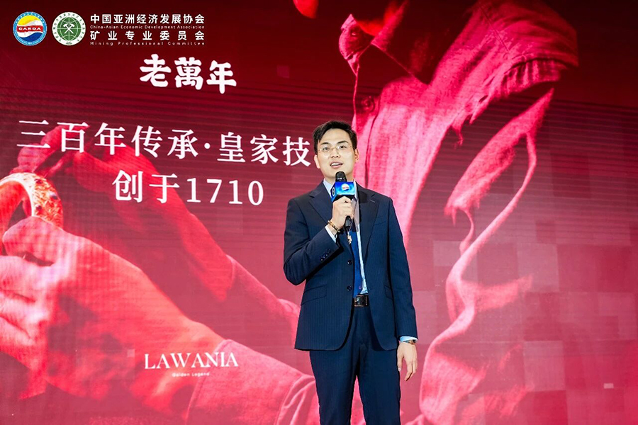 微信图片_2026-05-21_093329_949.jpg
