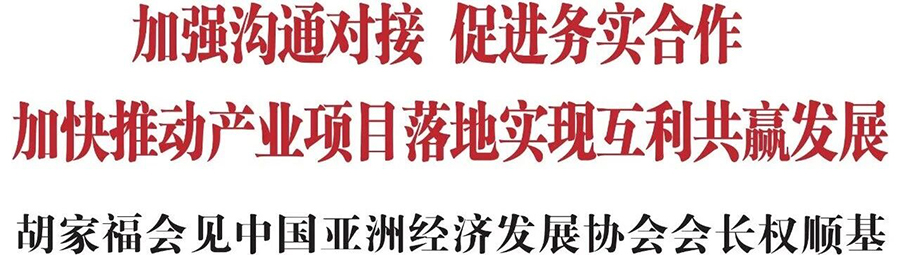 微信图片_2026-05-21_093958_860.jpg