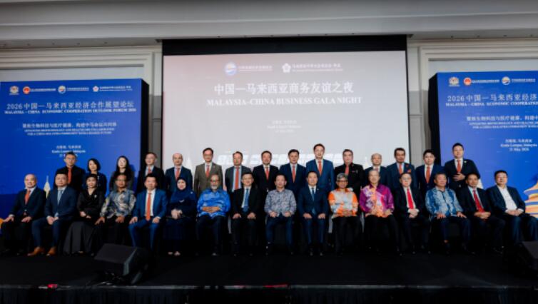 QQ截图20260528113410.jpg