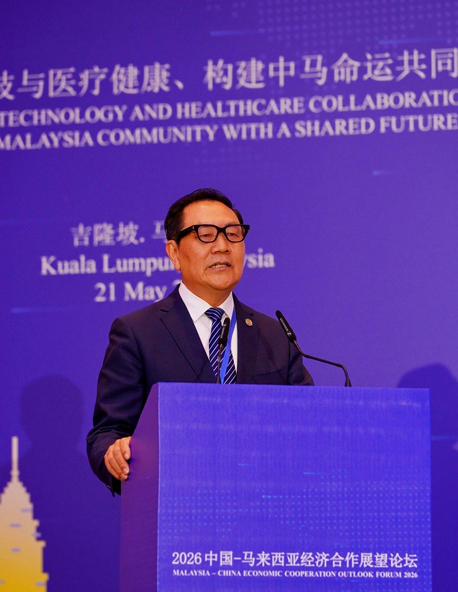 微信图片_2026-05-28_113421_941.jpg