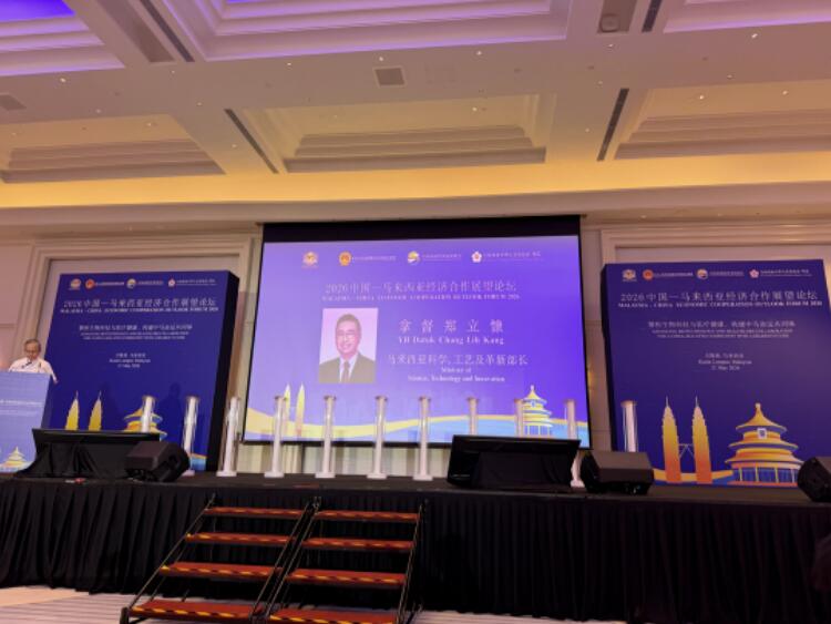 QQ截图20260528113506.jpg