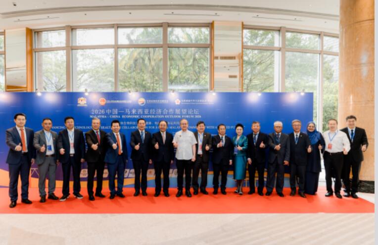 QQ截图20260528113552.jpg